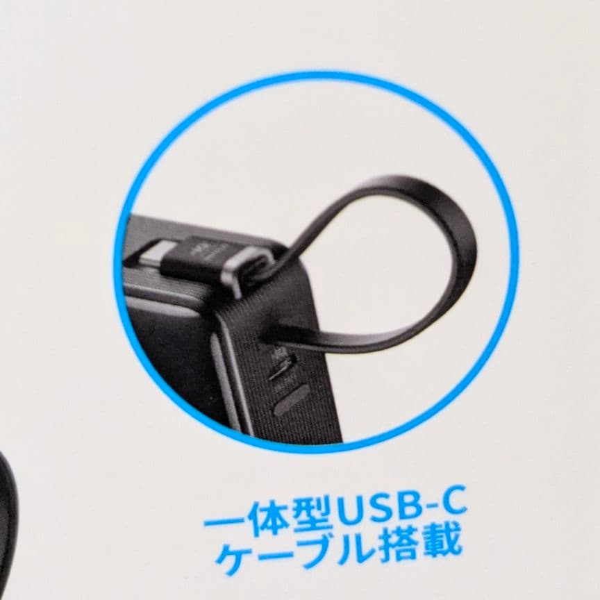 新品未開封Anker Power Bank 10000mAh USB-C
