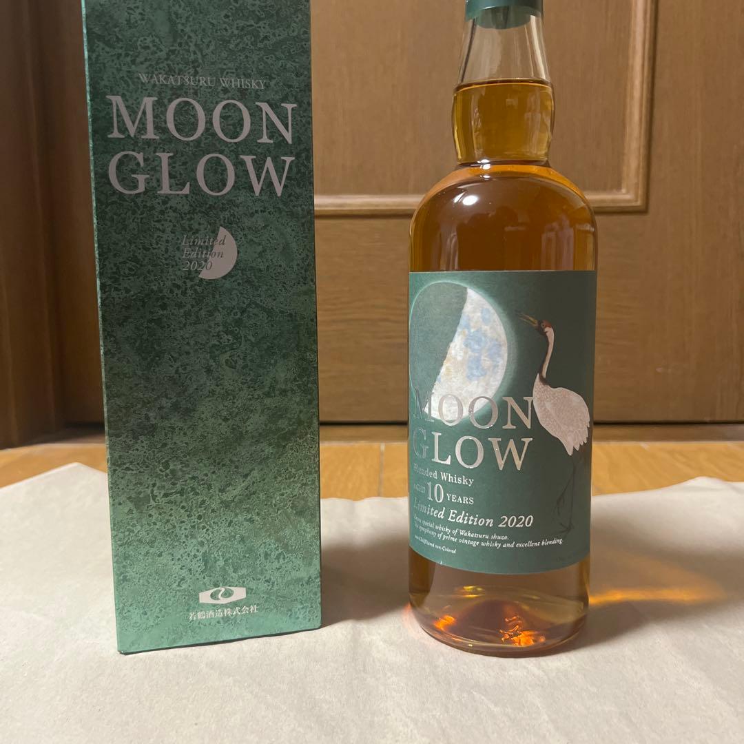 MOON GLOW 10年ブレンデッドウイスキー 限定版2020