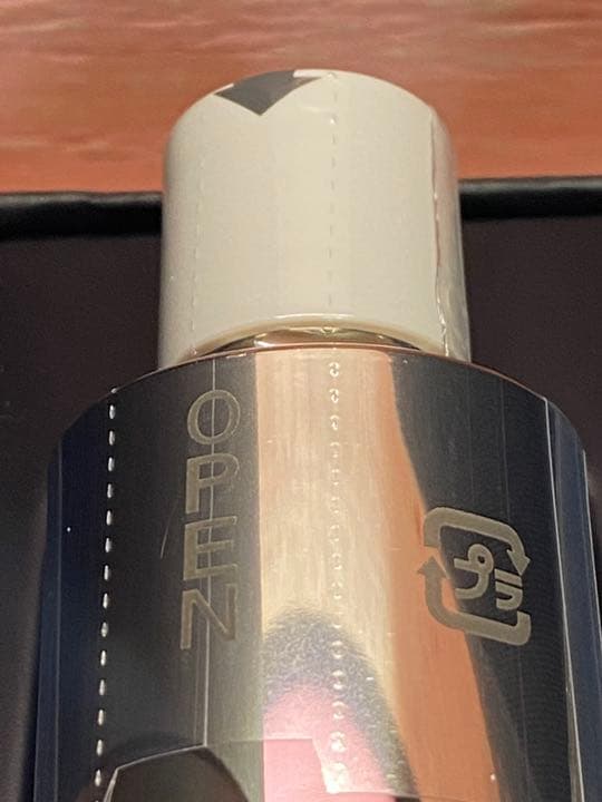 B.A グランラグゼII（リフィル） （医薬部外品）