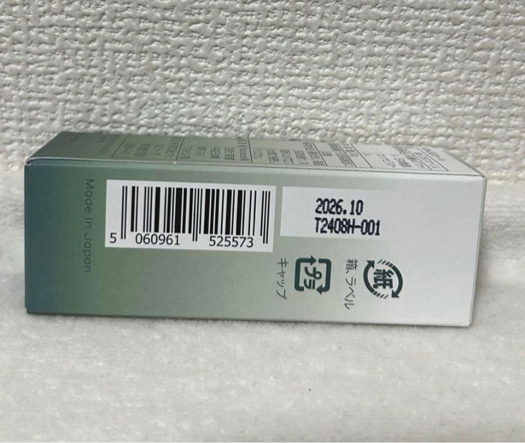 ネイチャーカンCBDオイル40％30ml
