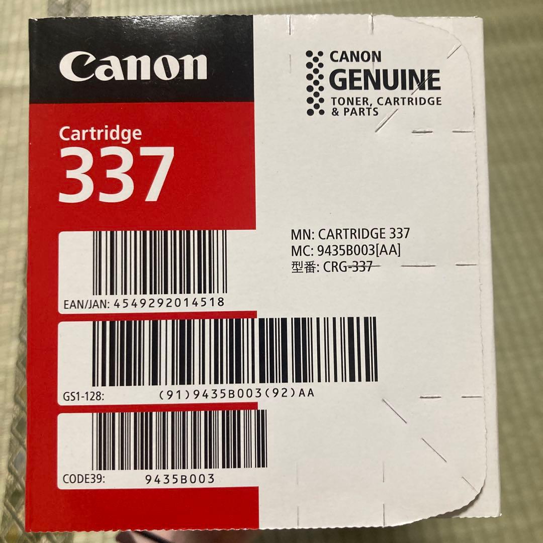プリンター・複合機 Canon CRG-337