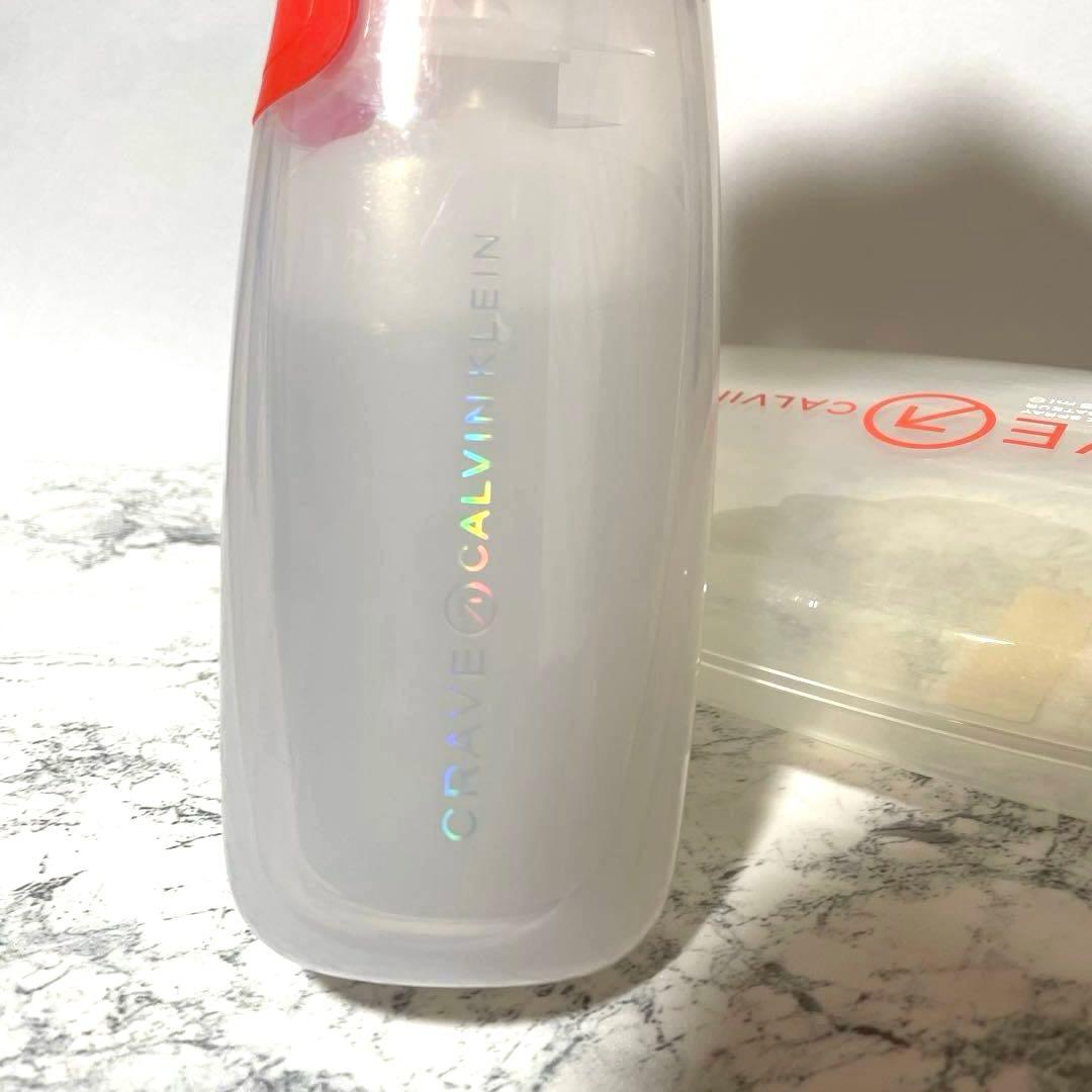 廃盤   CRAVE カルバンクライン 40ml