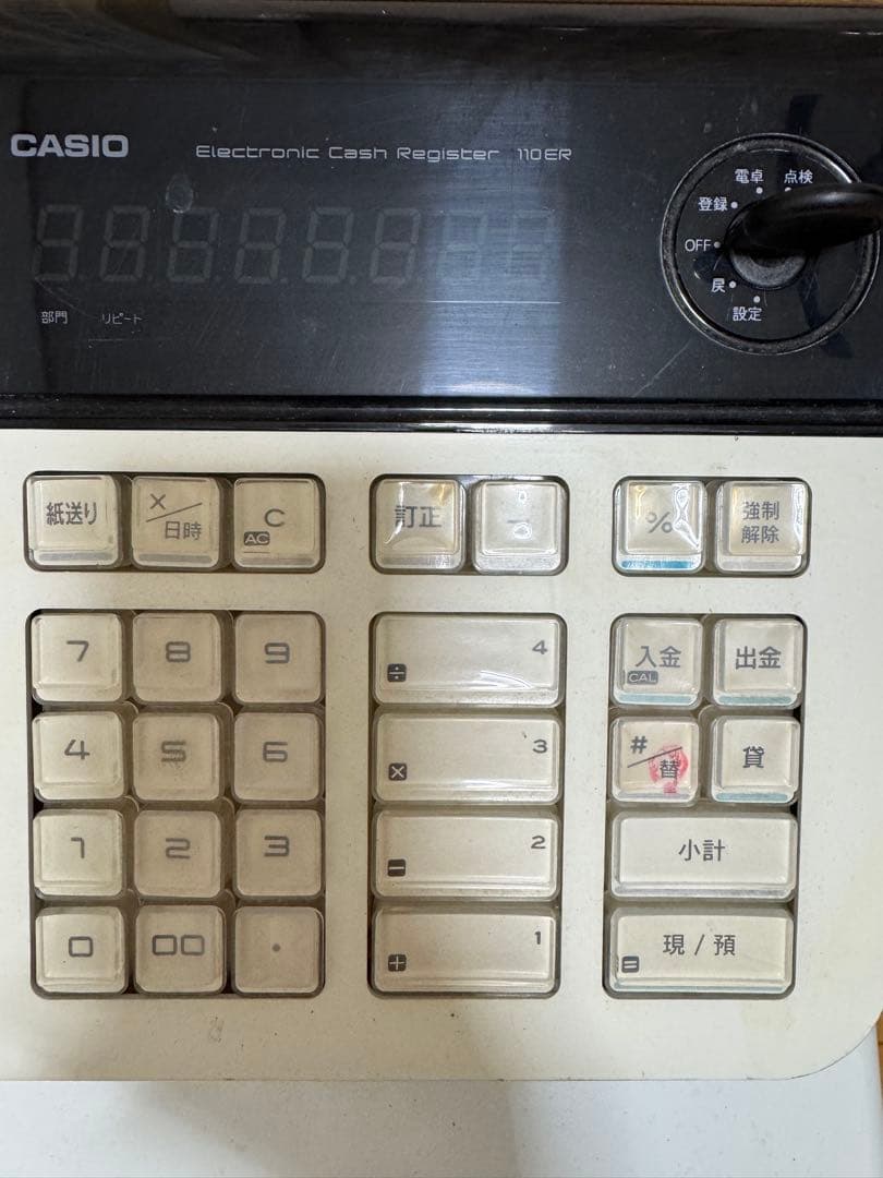 CASIO 電子レジスター 110ER 動作確認済み