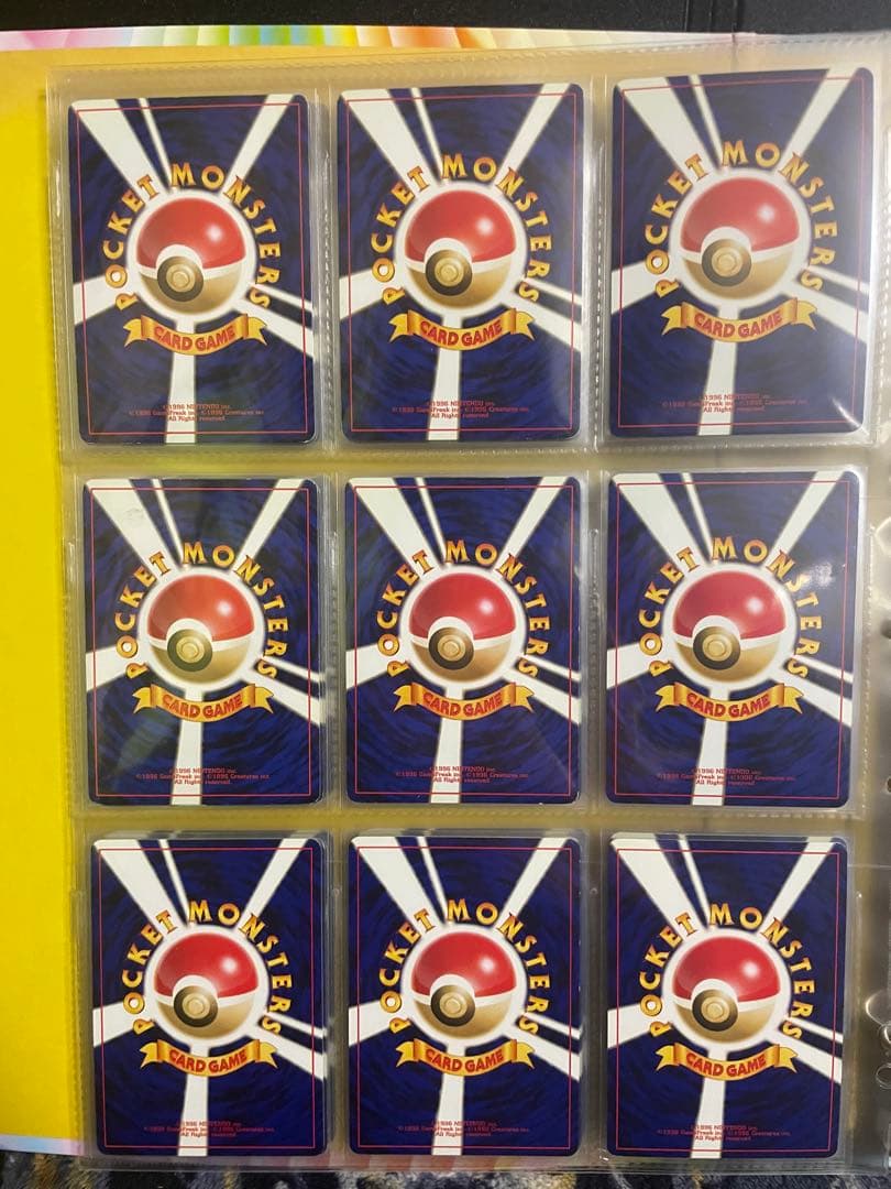 【美品コレクター向き】ポケモンカード旧裏 まとめ売り 【美品初代ファイル付き】