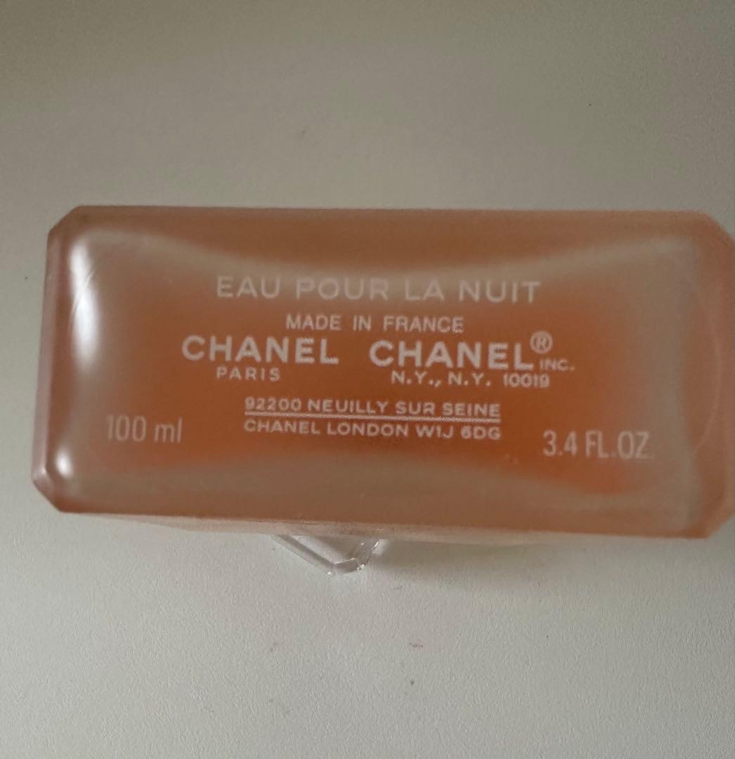 香水(女性用) CHANEL COCOMademoiselle 100ml