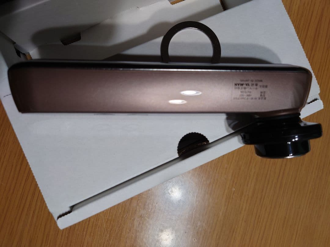 RF Beaute フォトPLUS