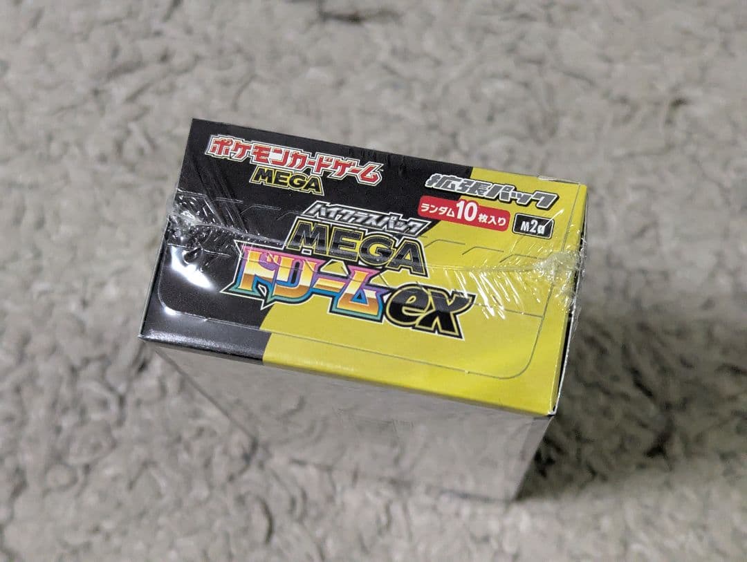 MEGAドリームex　シュリンク付き　未開封BOX　ポケモンカード