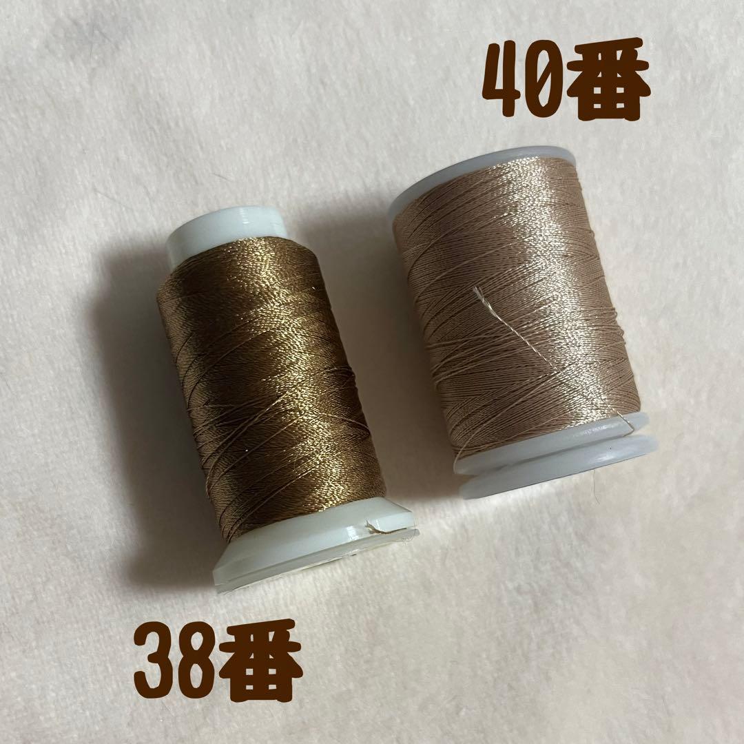 Yukaページ