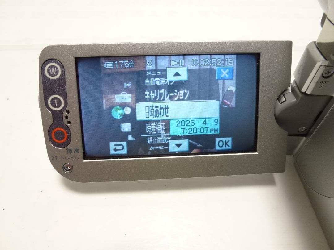 動作品　Mini DV　ソニー　デジタルビデオカメラ　SONY DCR-HC90