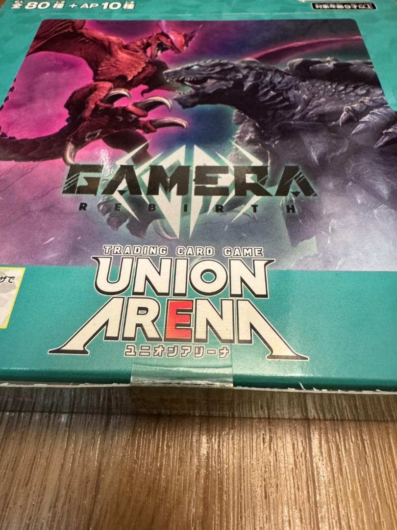 シャイニーカラーズ GAMERA 勝利の女神:NIKKE 合計３箱　新品未開封