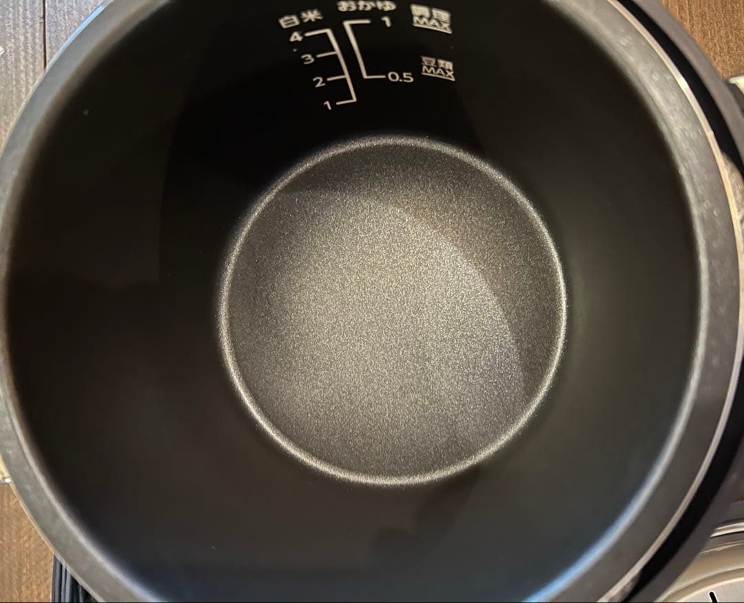 Re・De Pot 電気圧力鍋 2L ネイビー リデポット