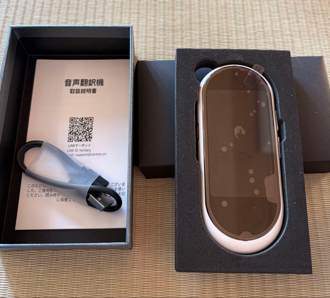 美品　Vormor Z8 AI 翻訳機　138 言語対応　多機能　即訳器