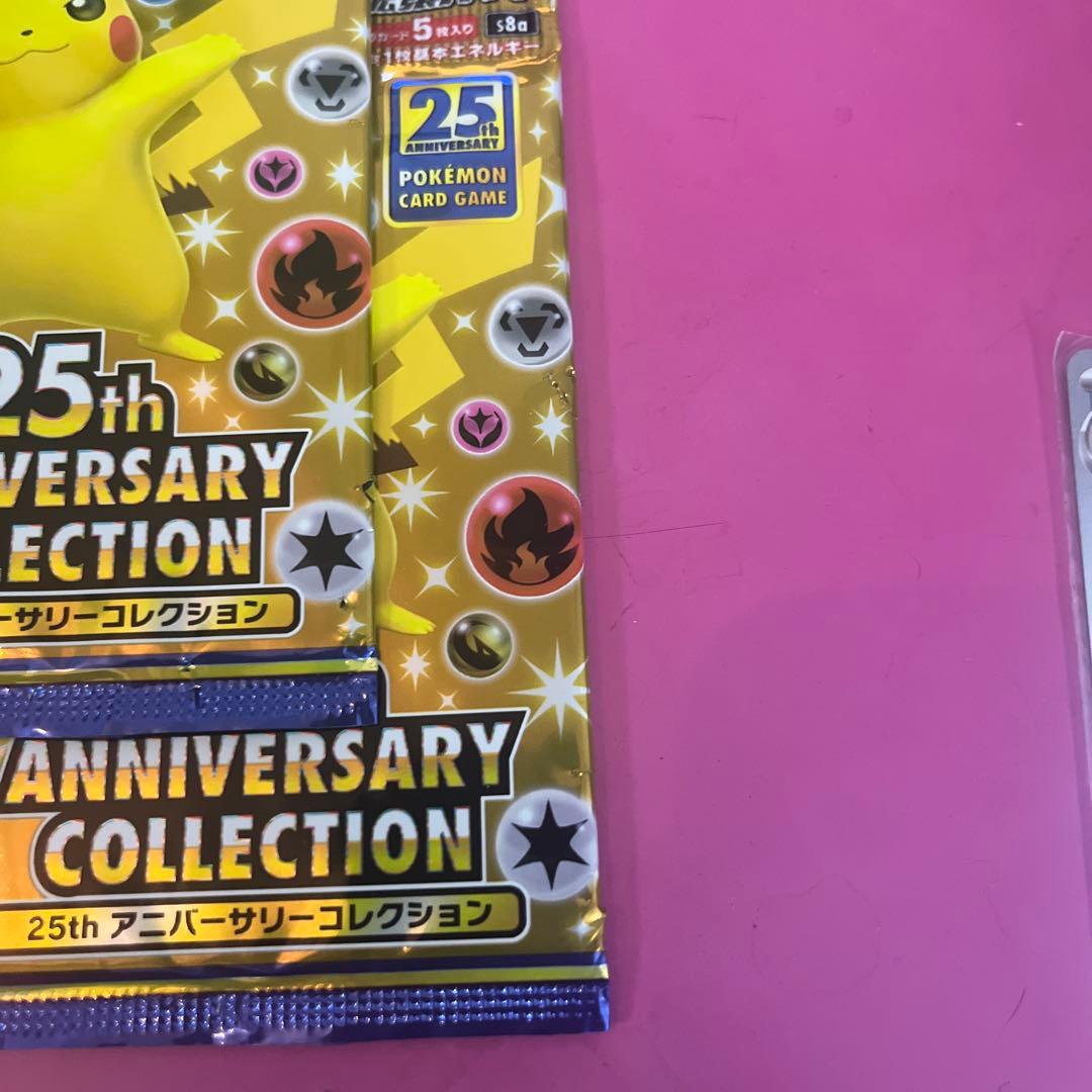 25th anniversary未開封など　おまけ付き