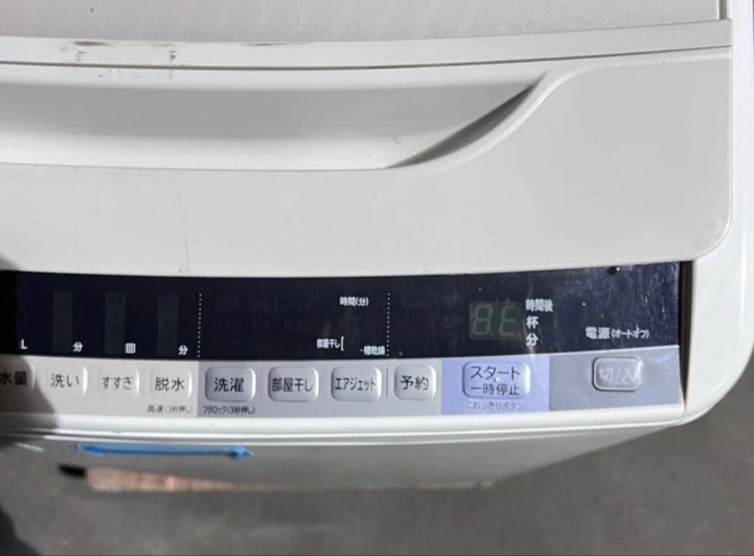 2016年式 8kg HITACHI洗濯機 BW-V80A