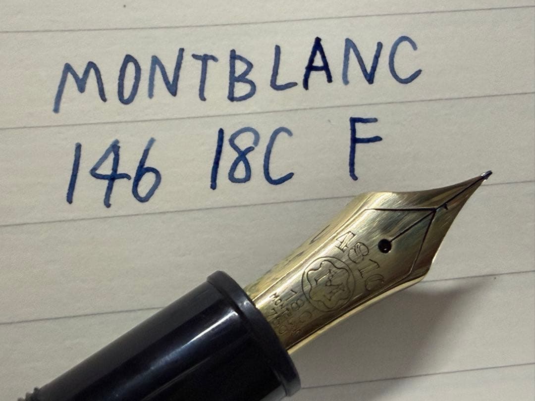 美品 モンブラン マイスターシュテュック 146 18C 全金 F 細字 万年筆