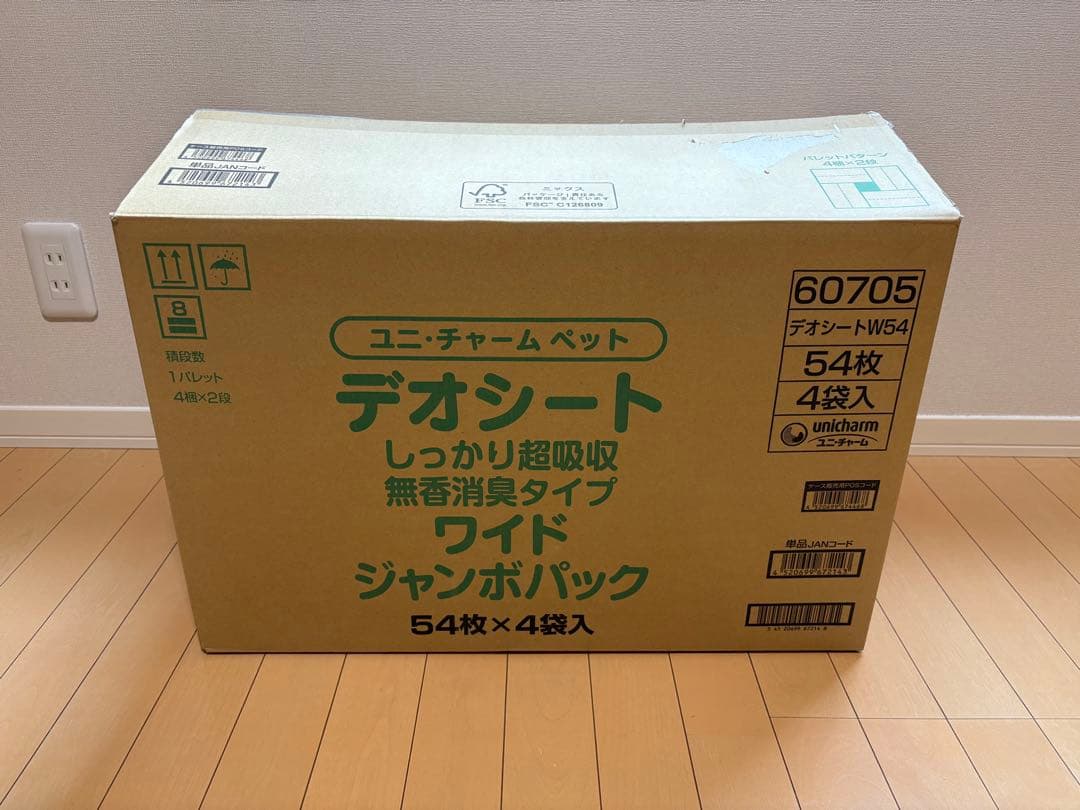 【2022年製】SHARP　電子レンジ RE-TS171 17L