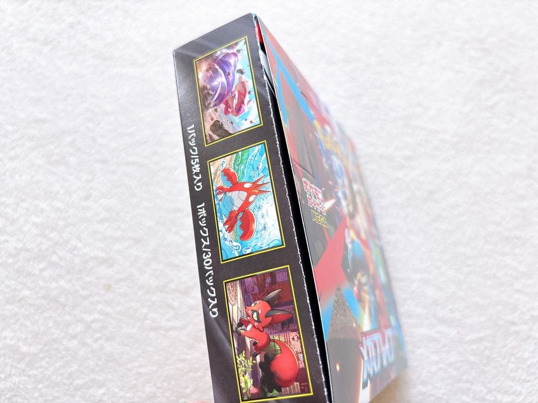 ポケモンカードゲーム メガブレイブ 30パック入り　BOX シュリンクなし