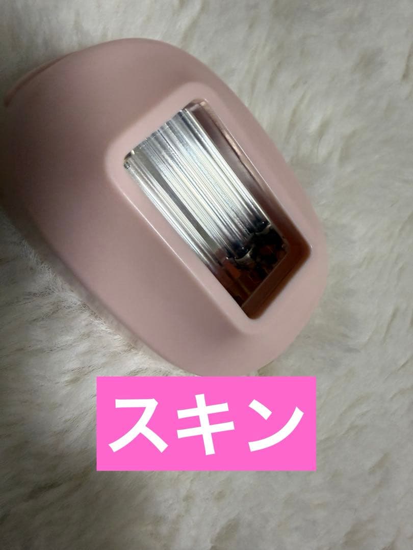 ケノン脱毛器　ピンクゴールド　アタッチメント5つ