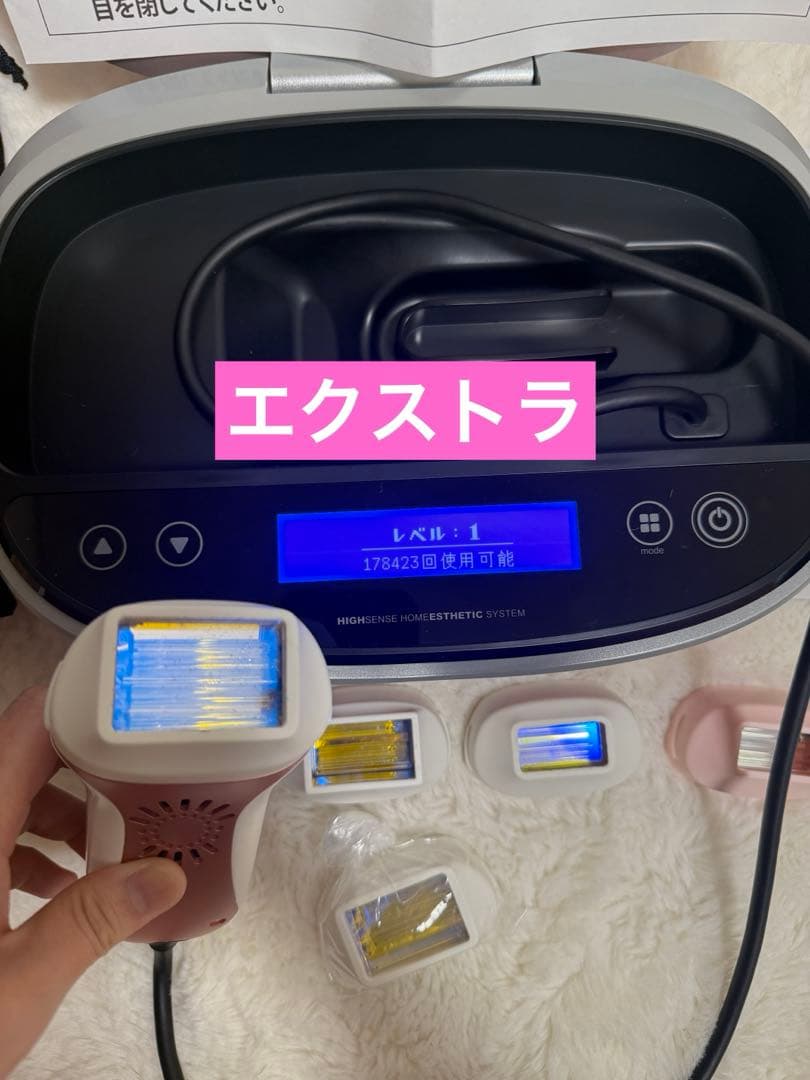 ケノン脱毛器　ピンクゴールド　アタッチメント5つ