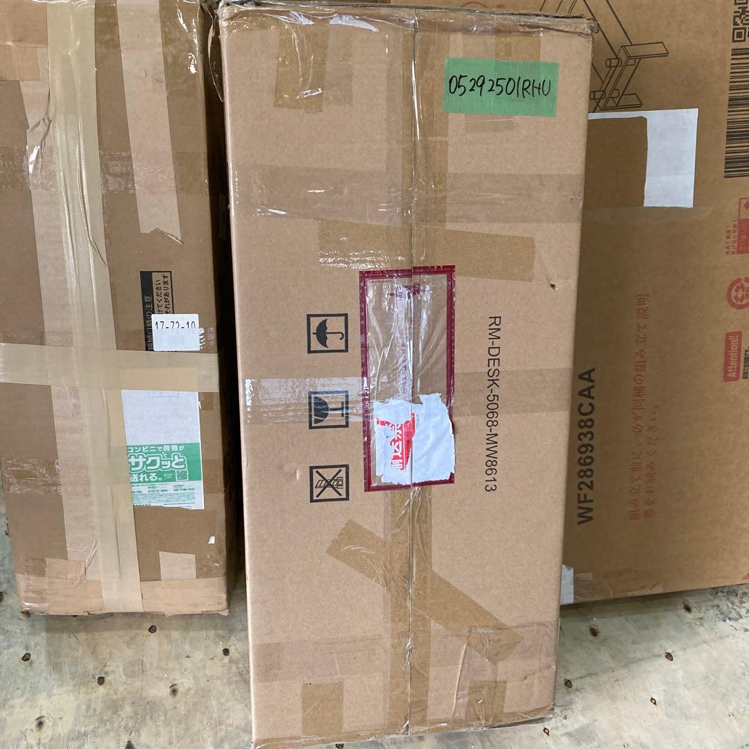 DEWEL 水槽台 60cm水槽用 組立式水槽台 水槽 60cm