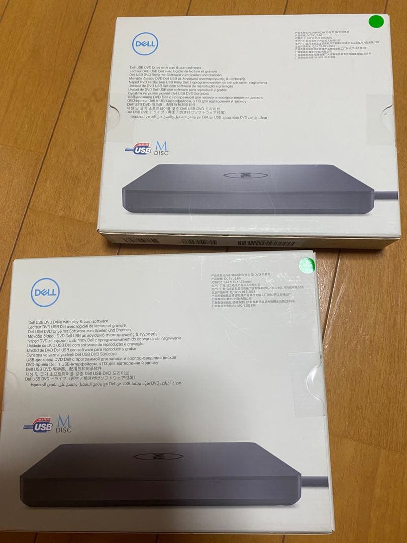 【新品未開封】 DELL USB 薄型DVDドライブ DW316