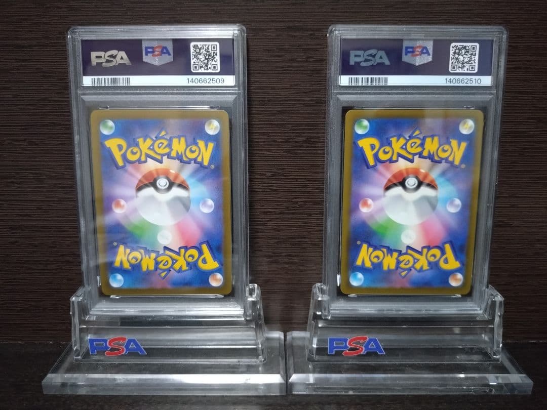 Nのゼクロム　Nのレシラム AR PSA10 連番 109　210
