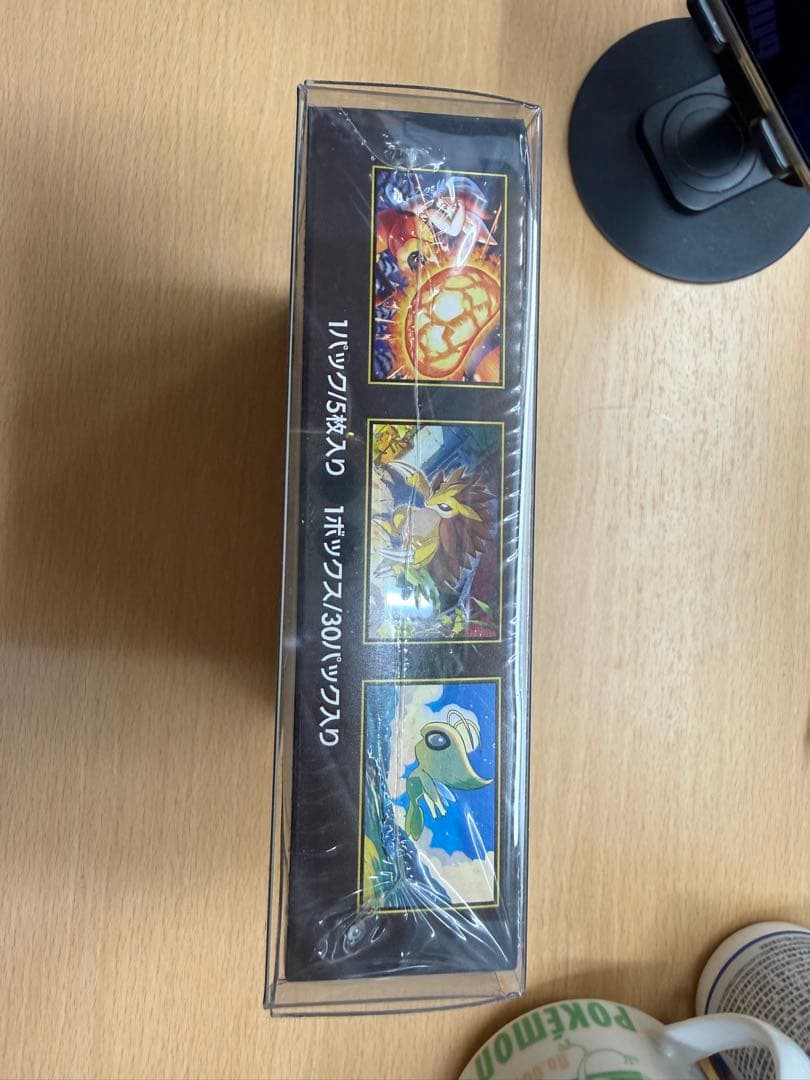 【新品・未開封】ポケモンカードゲーム MEGA メガブレイブ 1BOX