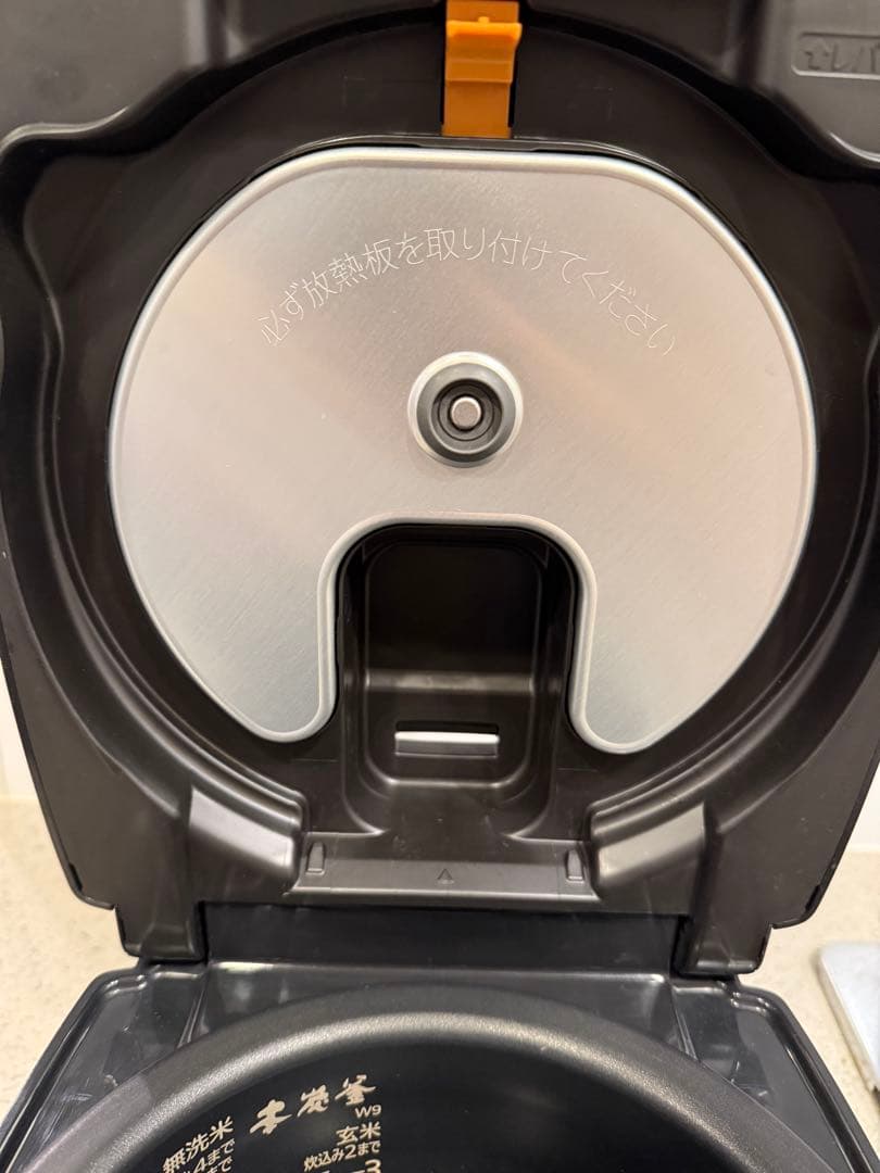 【美品】三菱 IHジャー炊飯器（5.5合炊き） 本炭釜 NJ-VW109-B