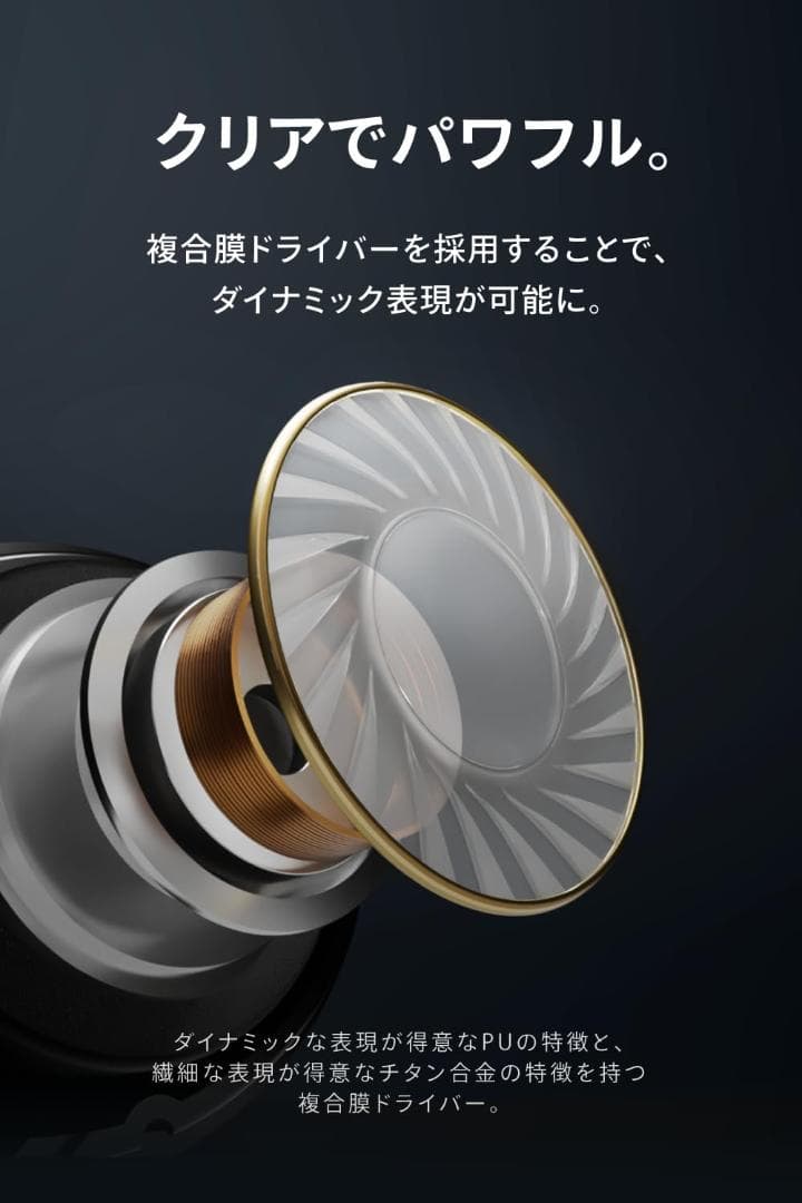 Earbuds イヤホン/完全ワイヤレスイヤホン カナル型 マルチポイント接続