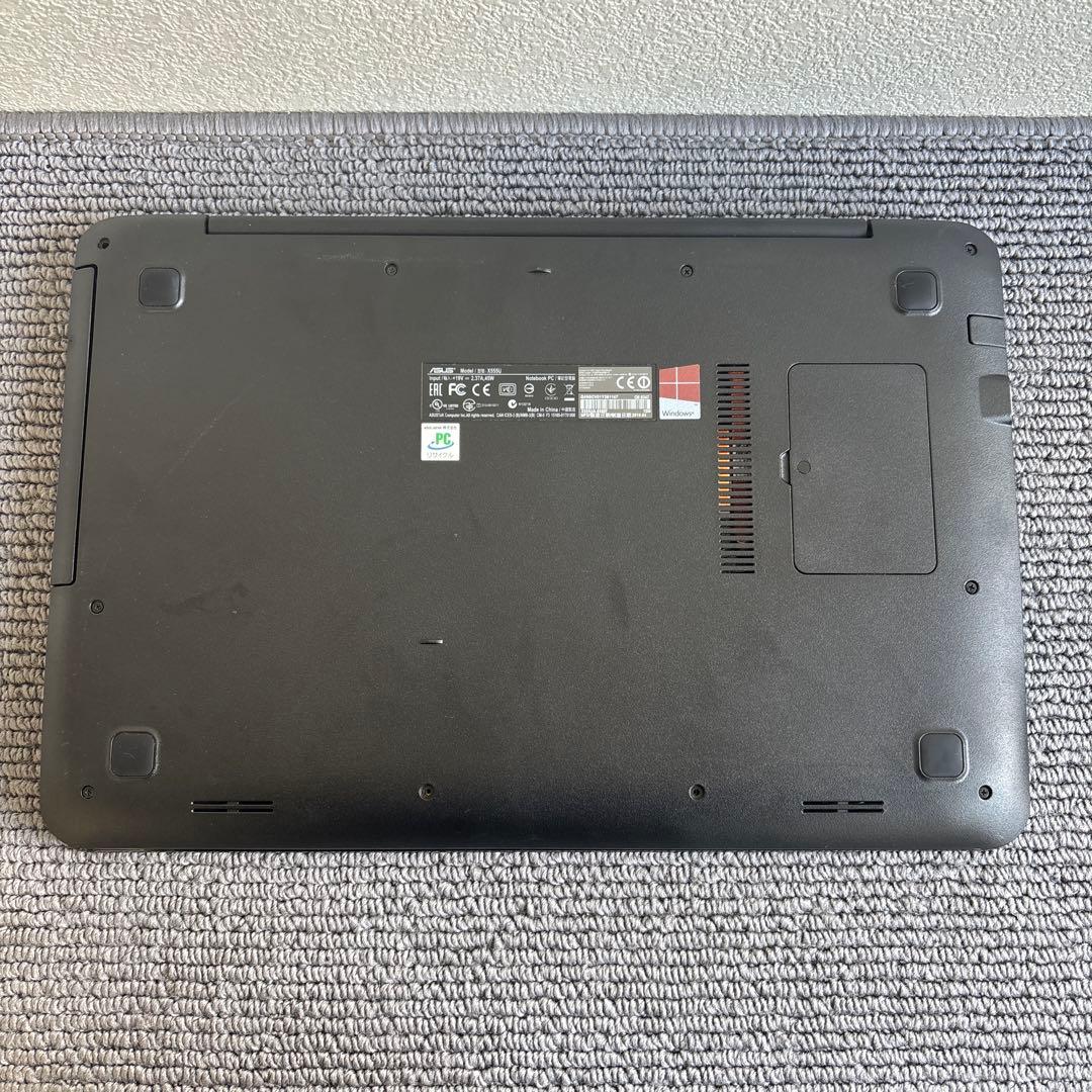 ASUS X555U i7-6500U メモリ8GB #6890