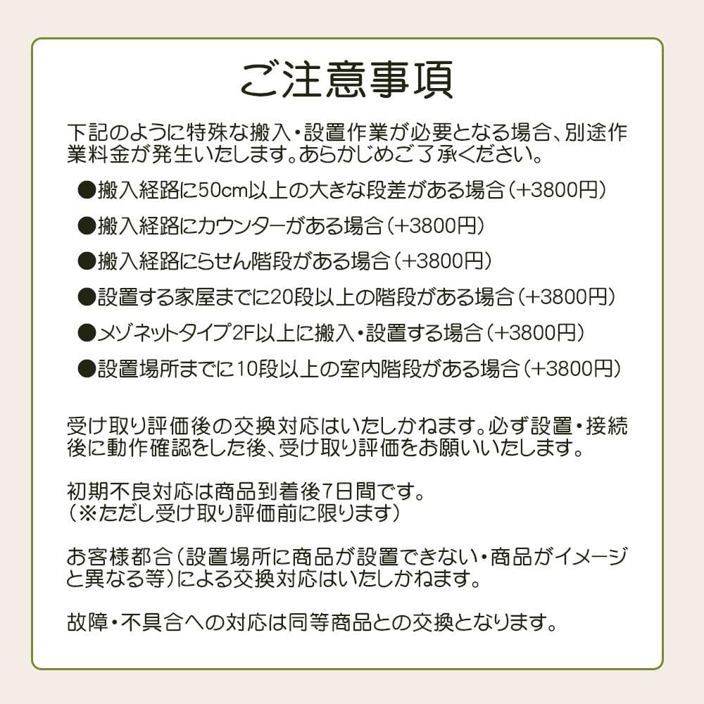 ★送料・設置無料★ 中古 大型洗濯機 東芝 (No.8244)