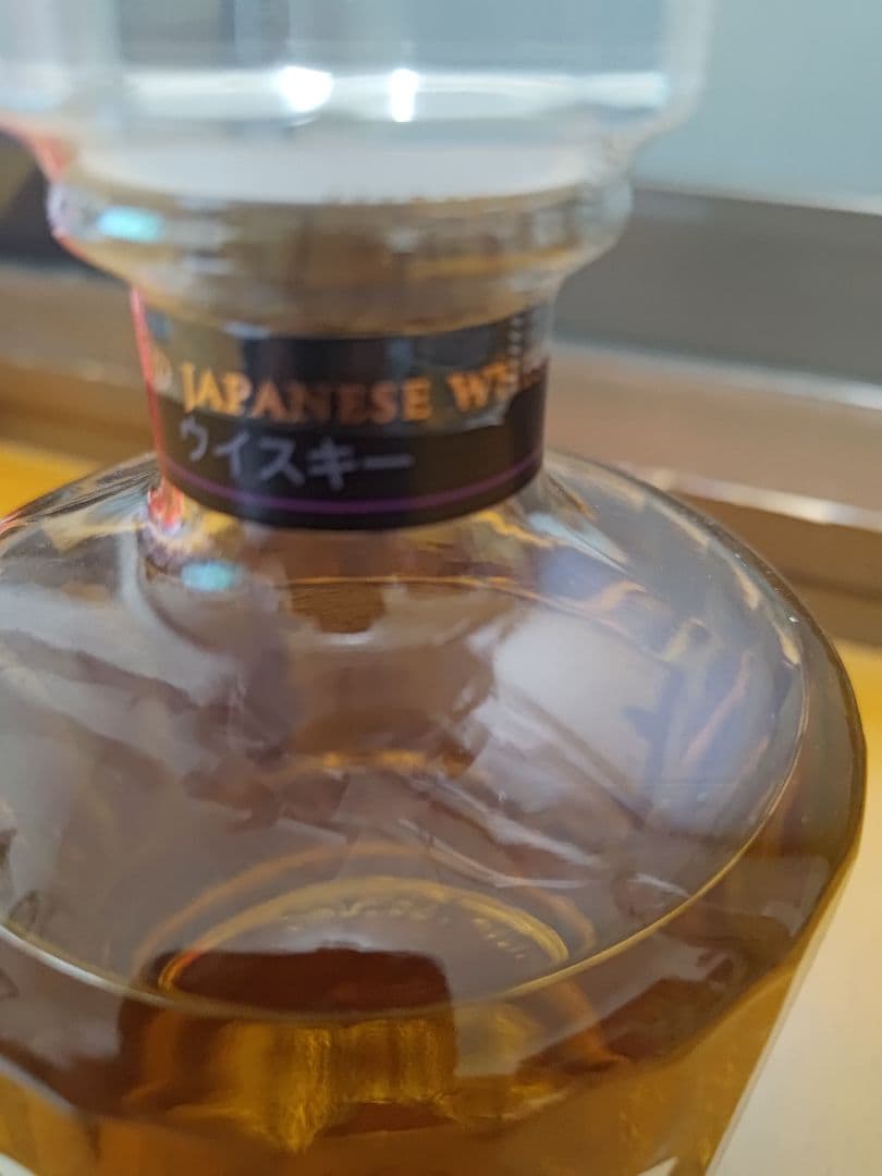 響 HIBIKI JAPANESE HARMONY ウイスキー 箱無し