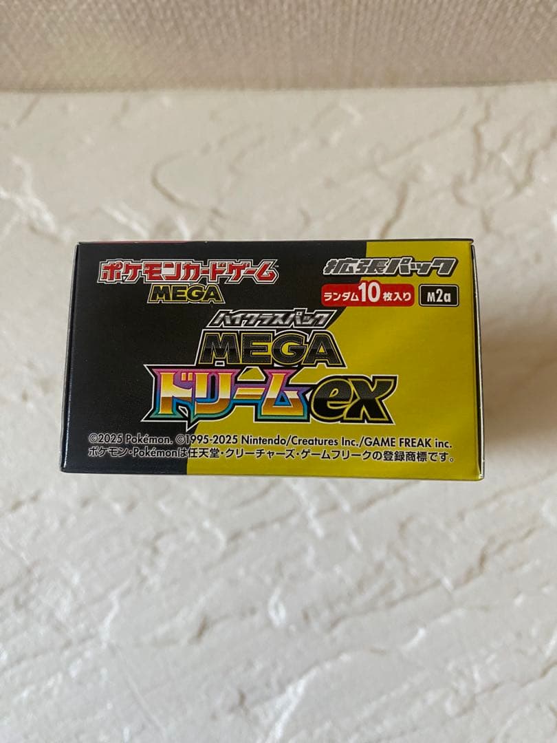 ポケモンカードゲーム　MEGAドリームex　未開封BOX