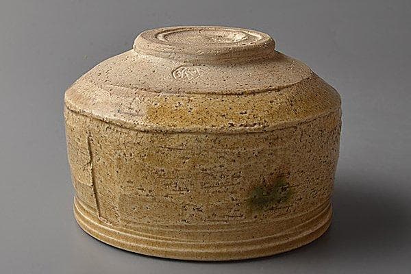 u613【】茶道具　山口茂　黄瀬戸茶碗 共箱