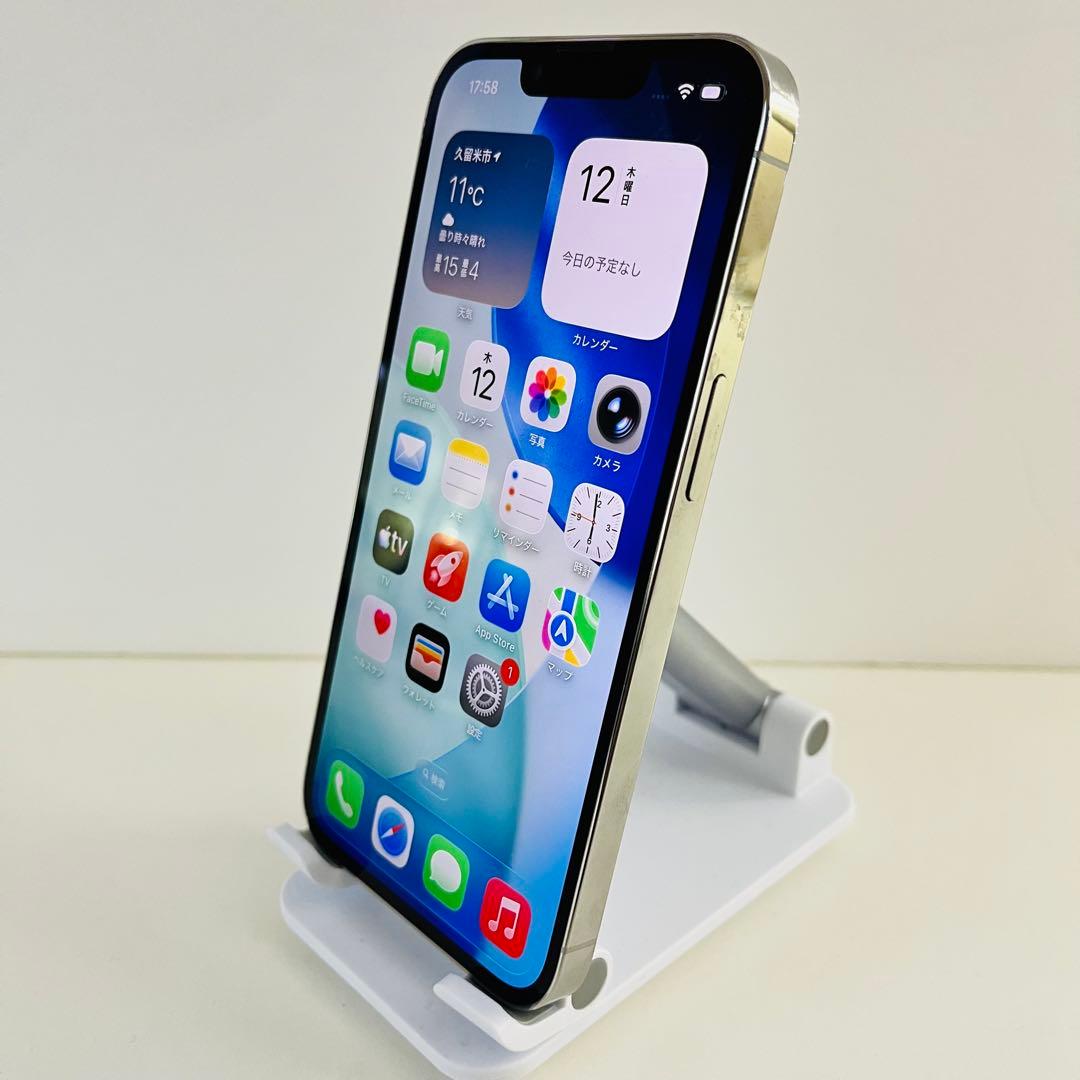 美品　 iPhone13pro 256GB　SIMフリー　シルバー　ホワイト