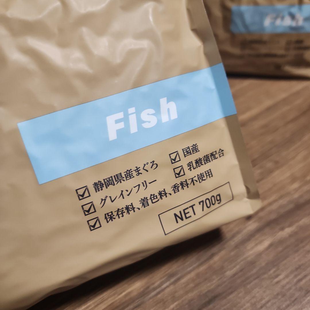 COTTA gohan ドッグフード フィッシュ 700g 5set