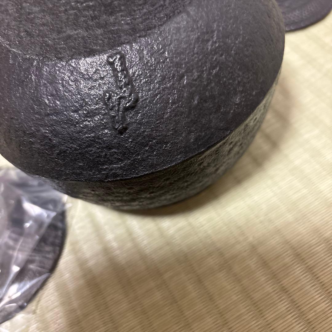 南部鉄器　宝生堂　及富　鉄瓶　茶こぼし　豆皿セット
