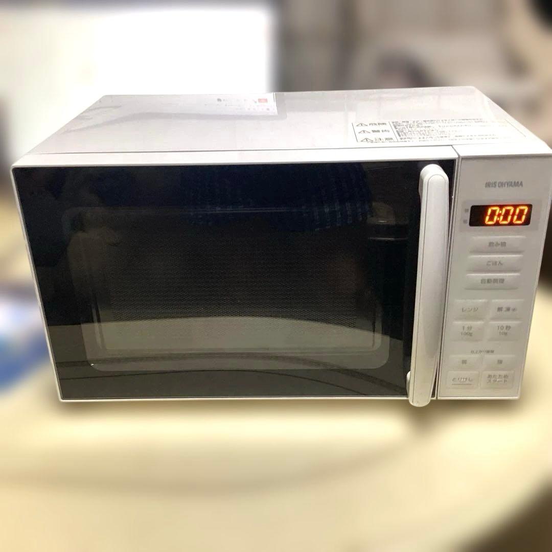 アイリスオーヤマ 電子レンジ 17L 2023年製 美品