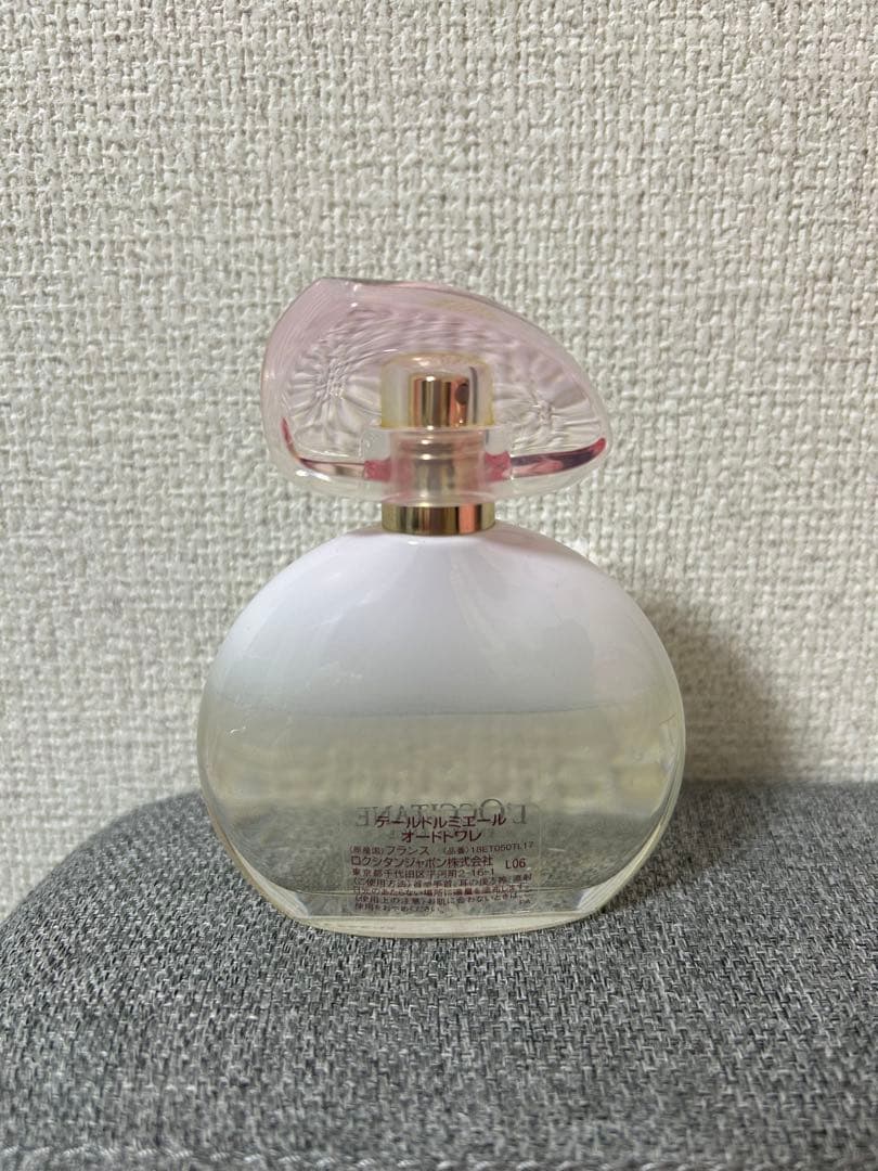 L'OCCITANE ロクシタン　テールドルミエール オードトワレ　50ml