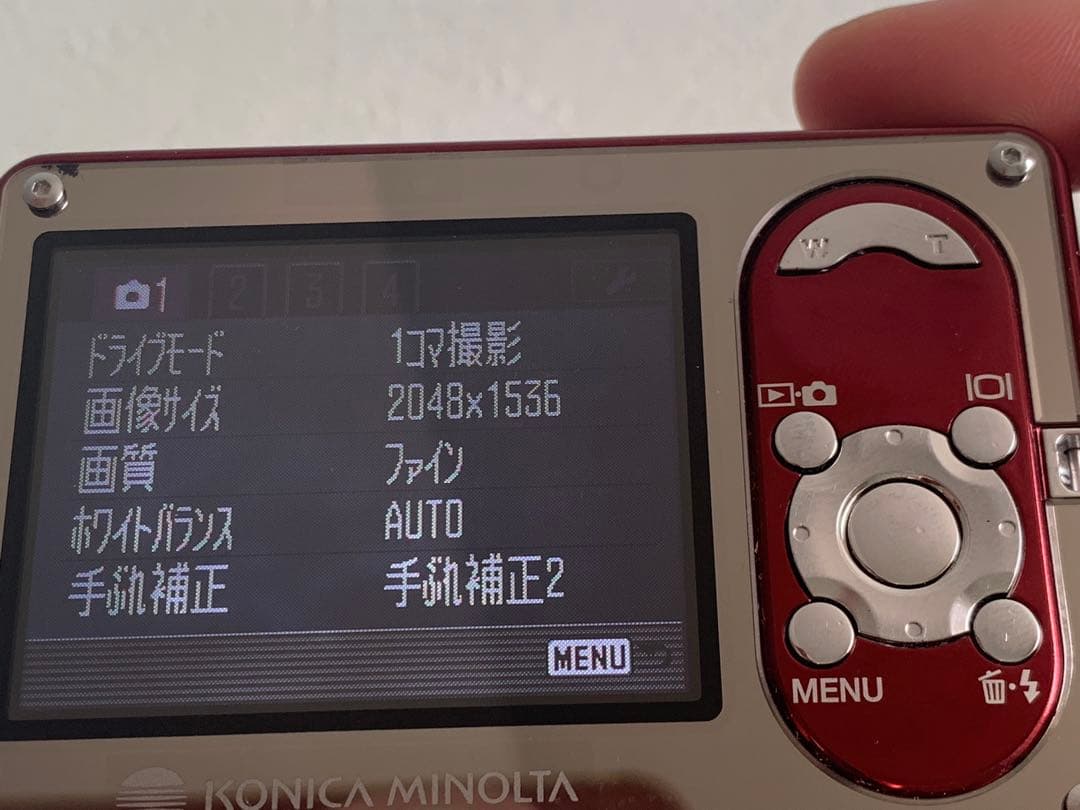 KONICA MINOLTA dimage X1 動作確認OK