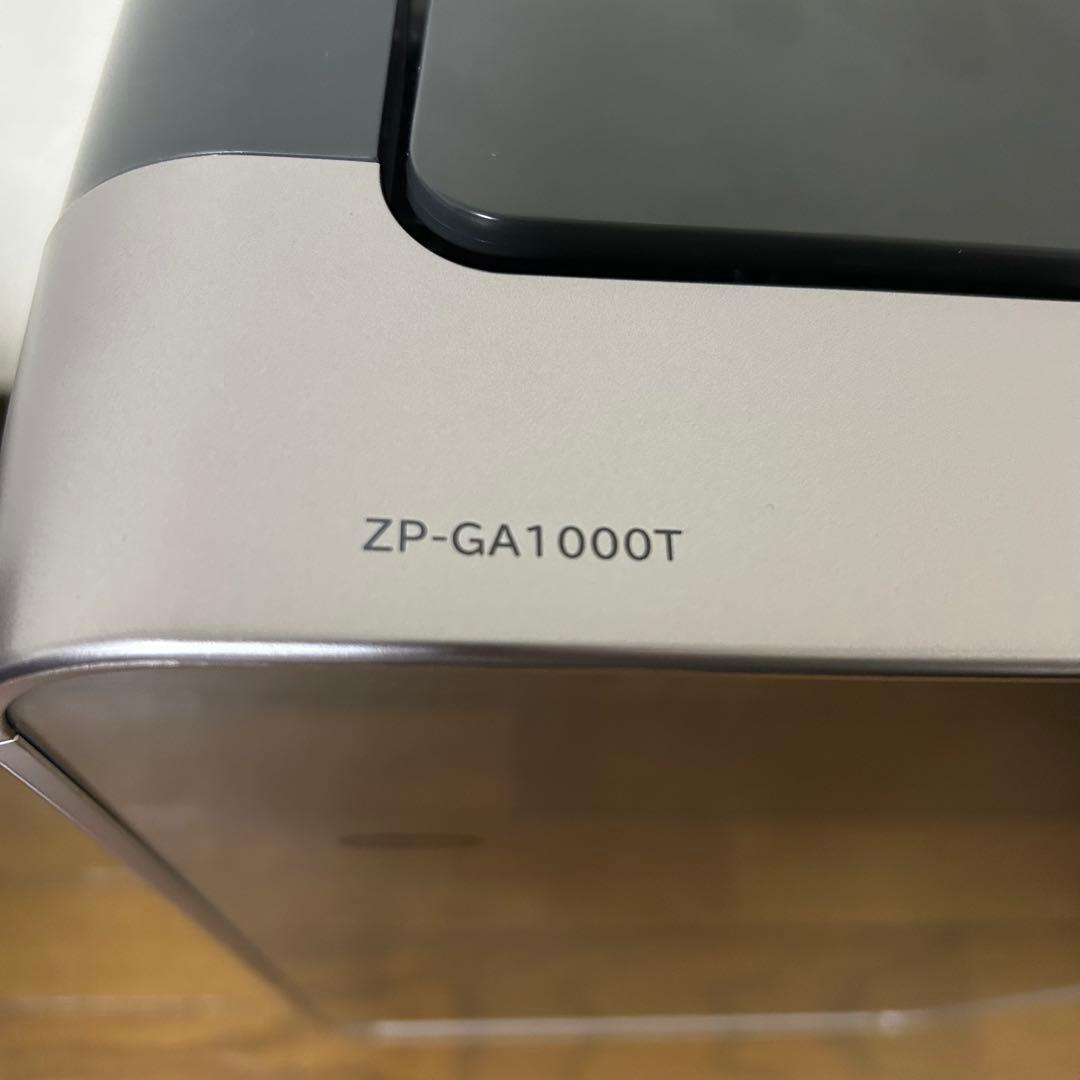 日立　ZP-GA1000T (H) ジアクリン　 次亜塩素酸除菌脱臭機