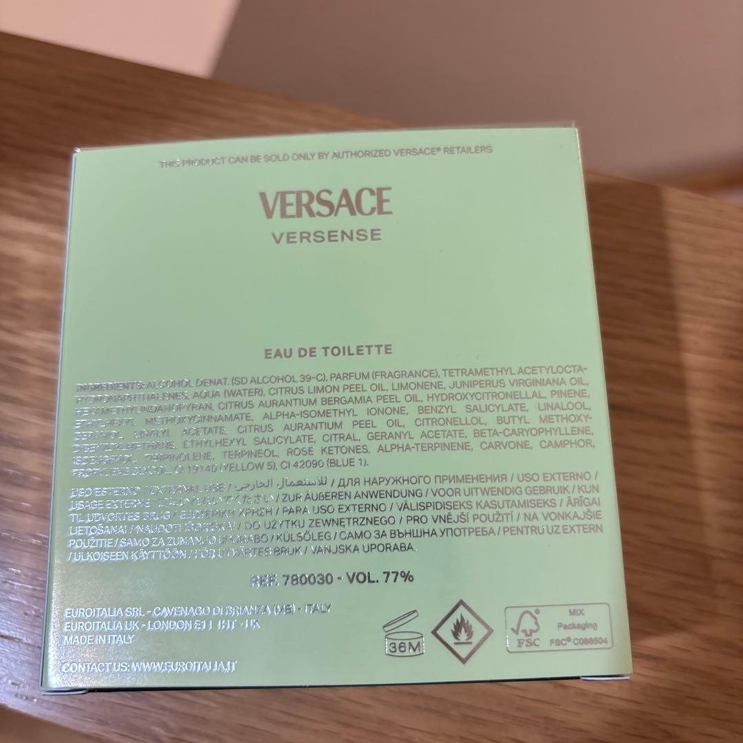 VERSENSE フレグランス 30ml サンプル付き【2枚目参照】