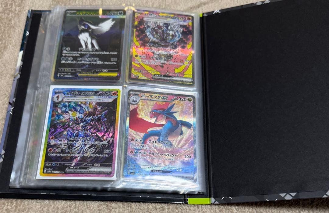 ポケモンカード　SAR SR CHR AR UR 引退品