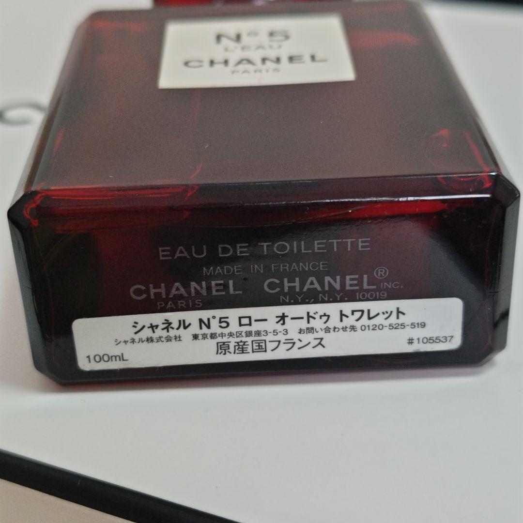 【ほぼ満量】CHANEL N°5 ロー オードゥトワレット 100ml レッド
