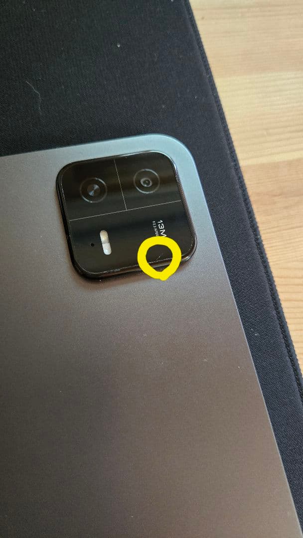 Xiaomi Pad 6 10.9インチ グレー