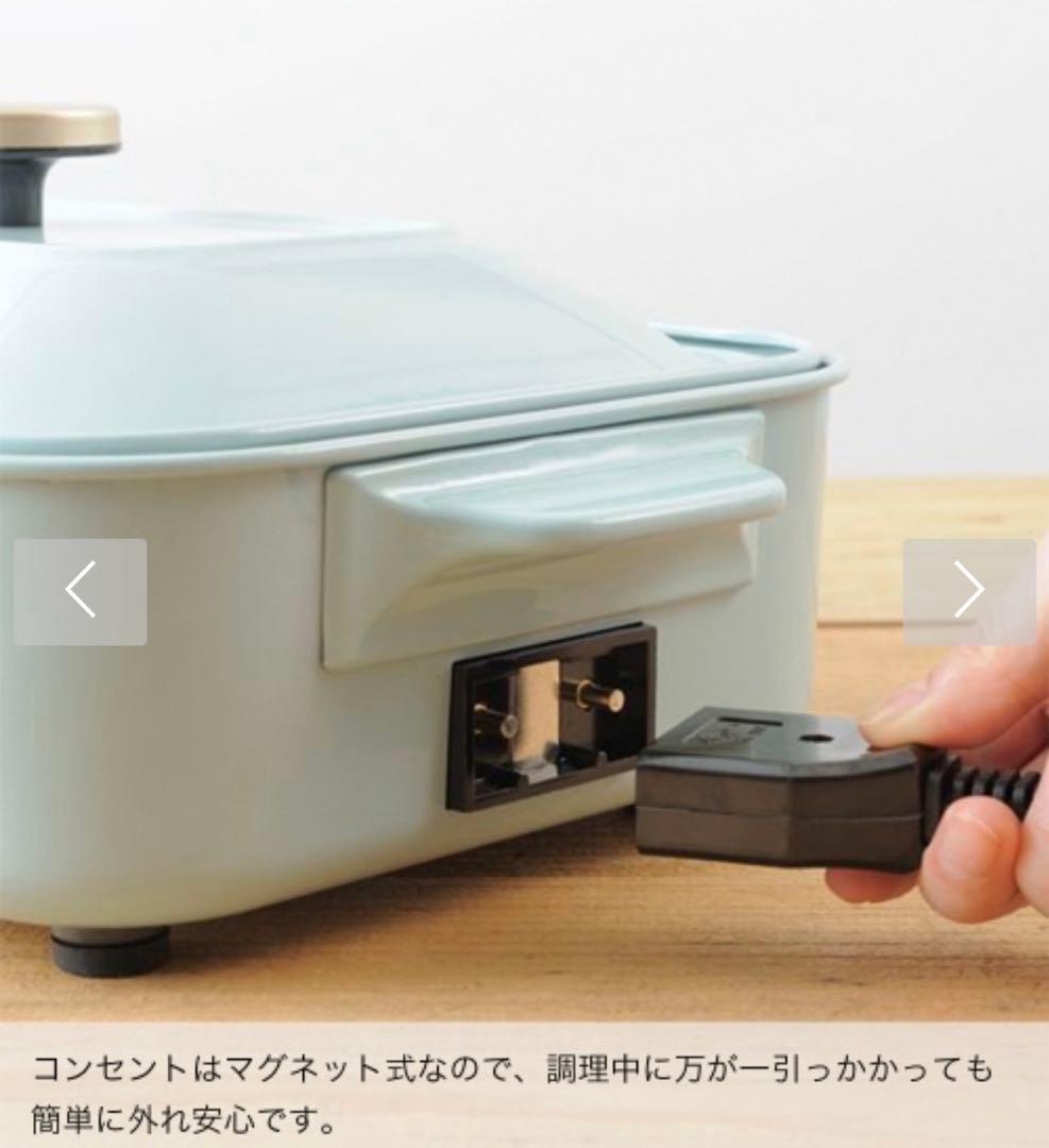 BRUNO ホットプレート たこ焼きプレート付き 新品未使用