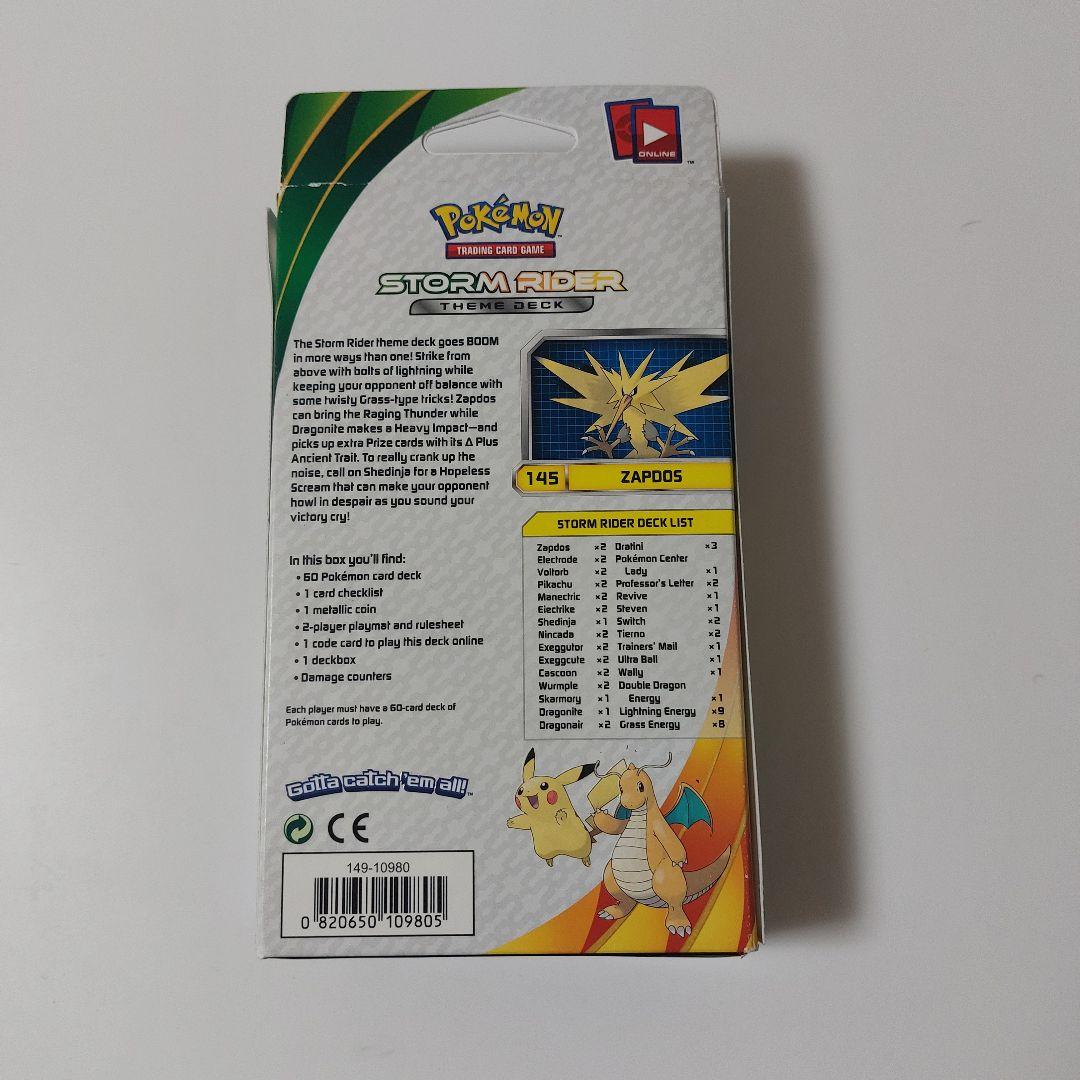 新品未開封 ポケモンカード STORM RIDER THEME DECK 海外版