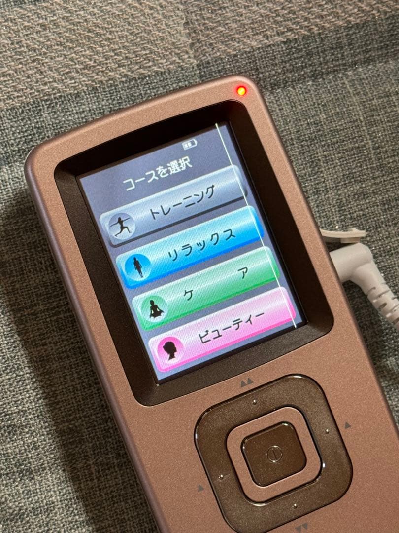 ツインビートr