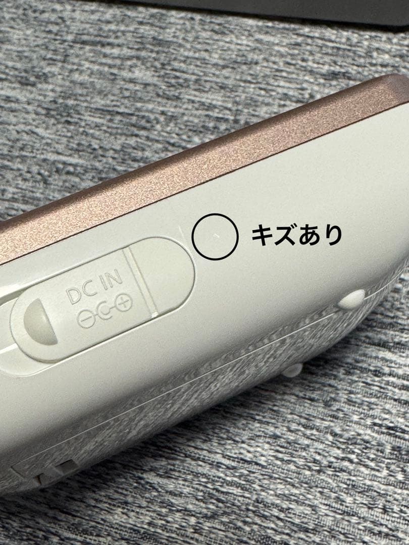 ツインビートr