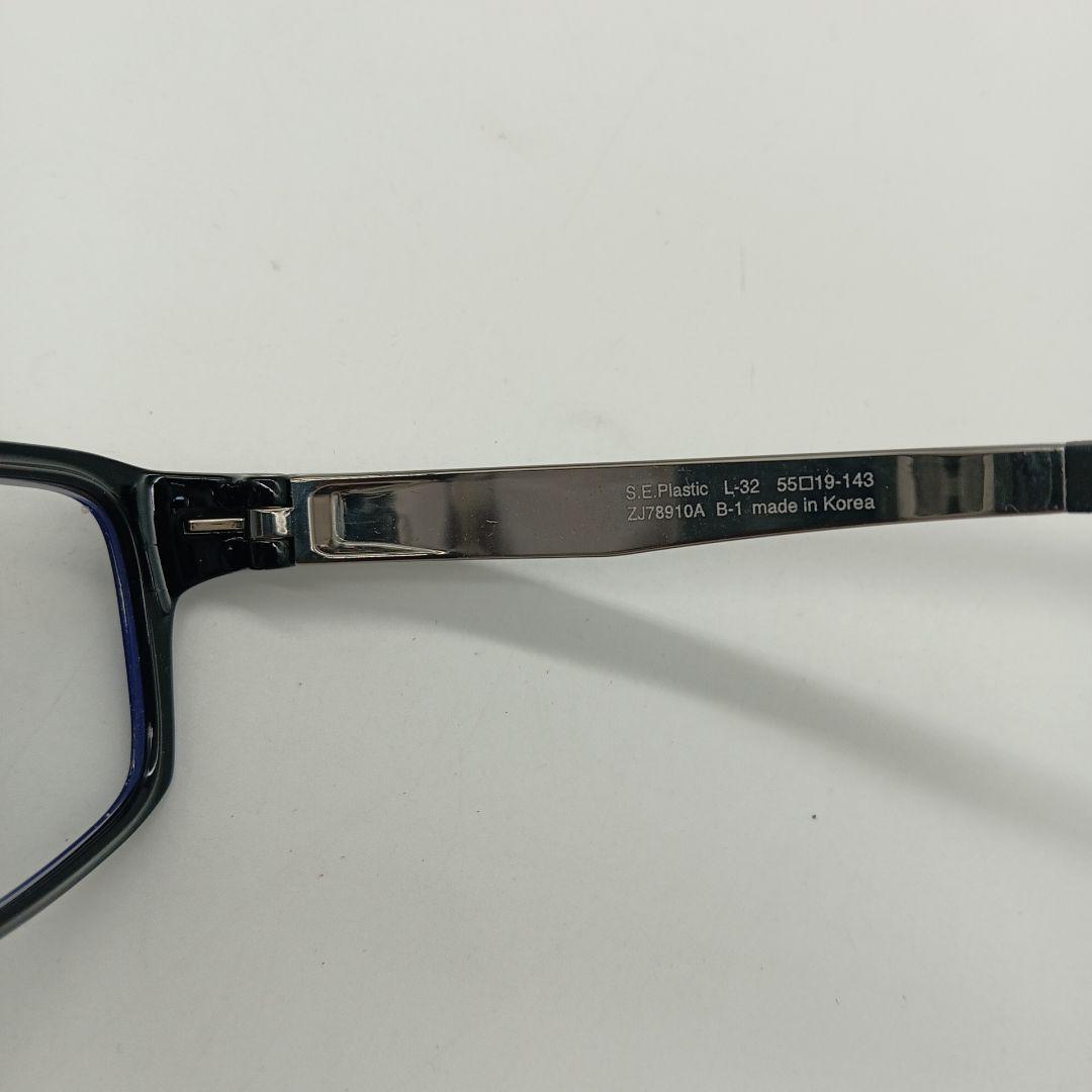 2-1728 Zoff SMART HAKUTO Model メガネ